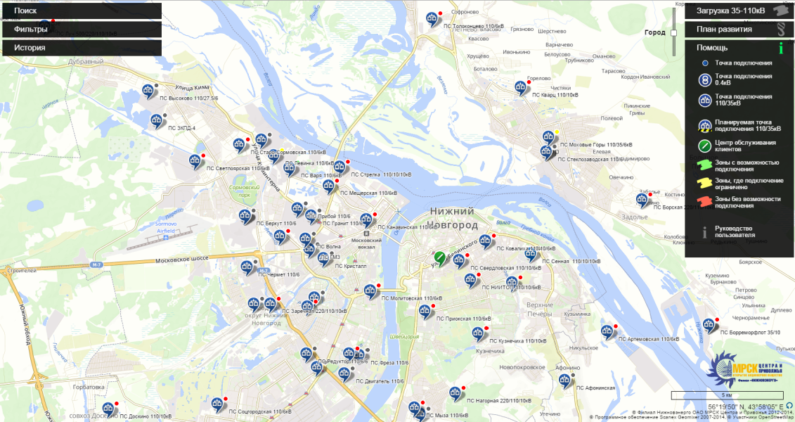 Интерактивная карта загрузки центров питания «Нижновэнерго» на базе платформы Scanex Web GeoMixer®