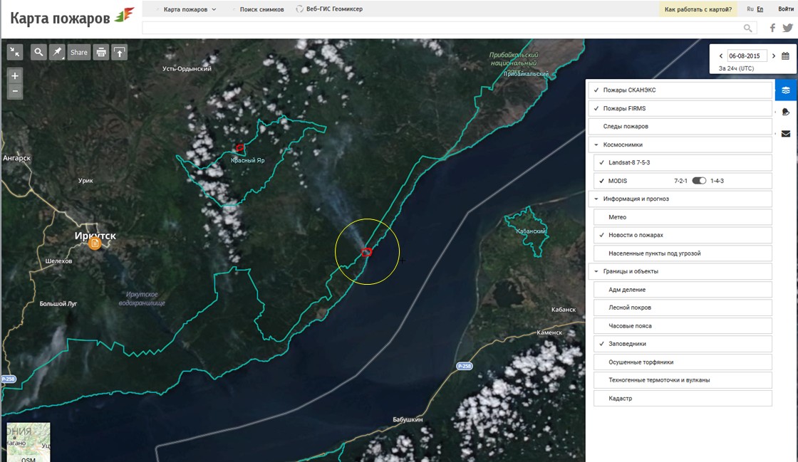 Рис. 2. Снимок MODIS со спутника Aqua. Дата съемки 6 августа 2015 г.
