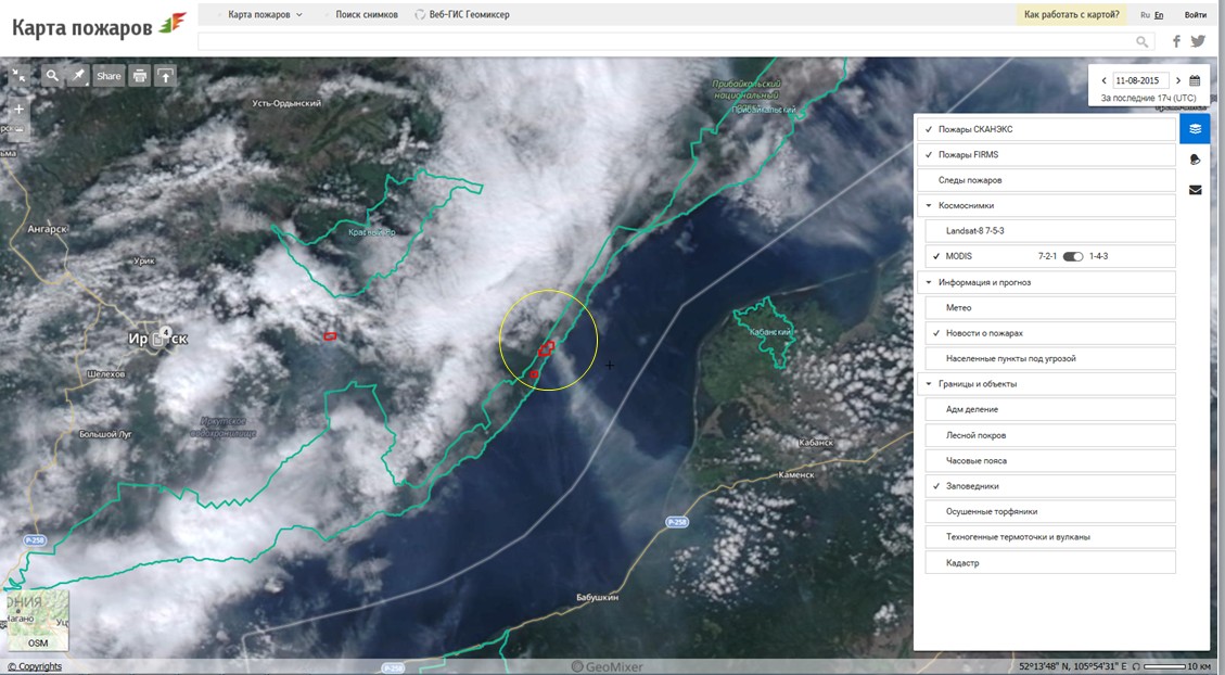 Рис.6. Снимок MODIS со спутника Aqua. Дата съемки 11 августа 2015 г.