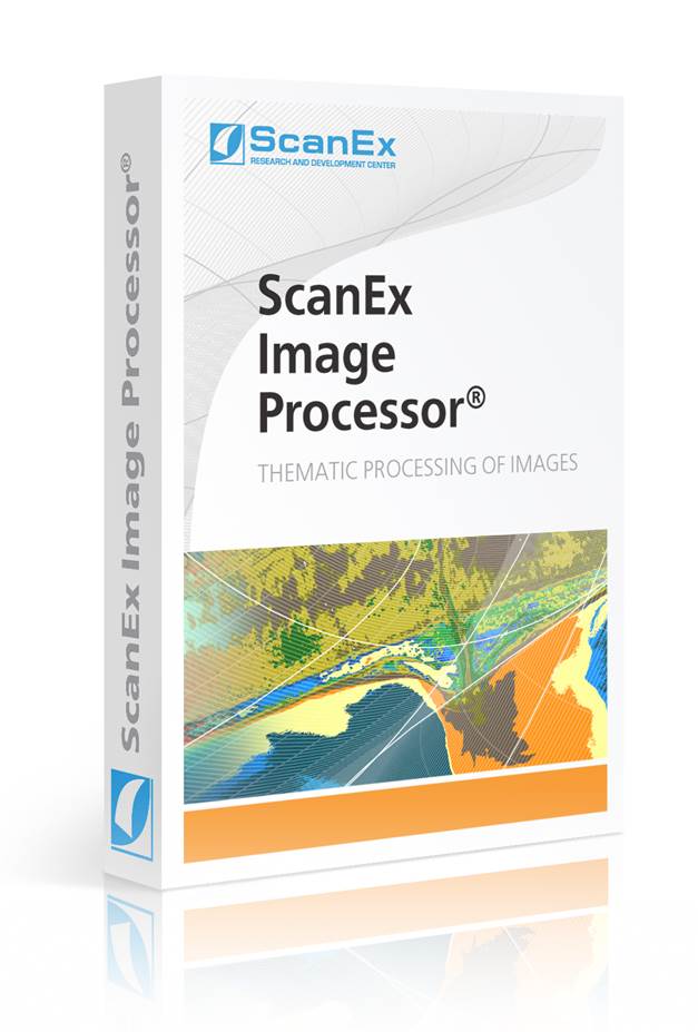 Выпущено очередное обновление ScanEx Image Processor