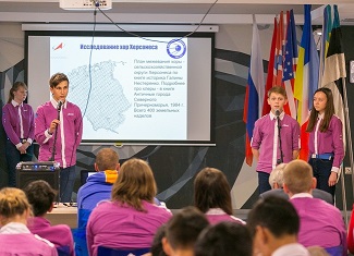 Защита проектов