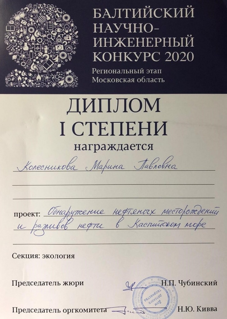 IMG-20191118-WA0003.jpg