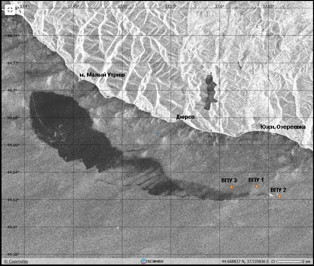 Рис. 2. Нефтяной разлив на радиолокационном изображении спутника Sentinel-1C от 29.08.2025 (15:19 UTC). © ESA Рис. 2. Нефтяной разлив на радиолокационном изображении спутника Sentinel-1C от 29.08.2025 (15:19 UTC). © ESA