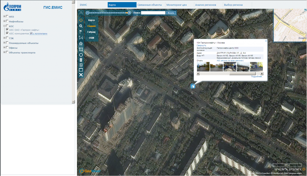 Интерфейс ГИС ЕМИС. Примеры отображения на карте АЗС и НПЗ «Газпром нефть» и конкурентов компании