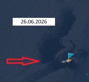 Рис.2. Судовой разлив 26.06.2026 Рис.2. Судовой разлив 26.06.2026