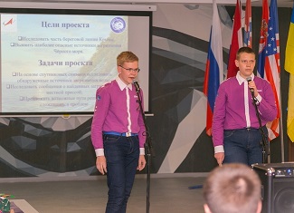 Защита проектов