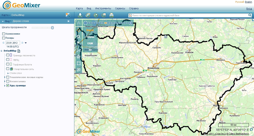 Интерфейс системы устойчивого управления лесами Владимирской области