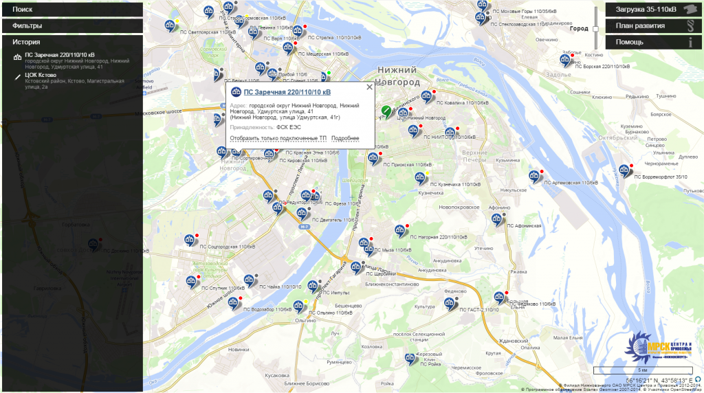 Интерфейс интерактивной карты загрузки центров питания «Нижновэнерго»